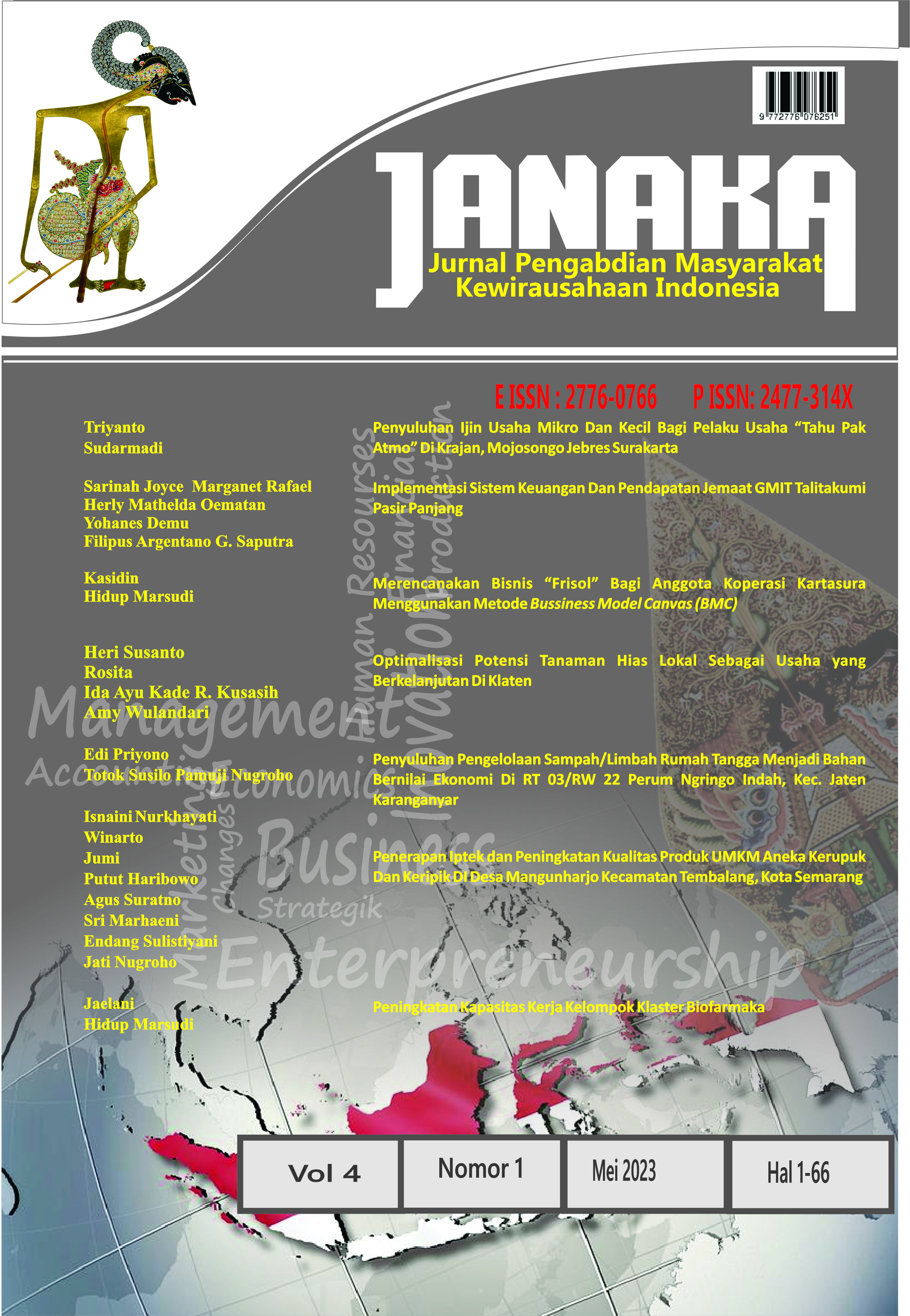 Cover Page